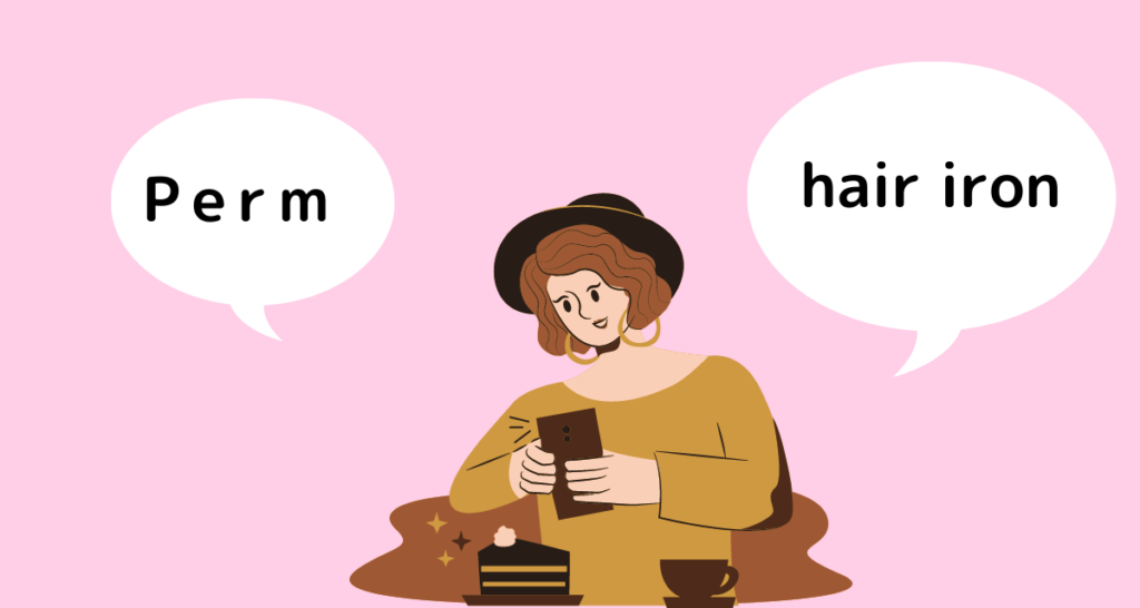 美容室のメニュー選びで迷う人におすすめの考え方 ポジティブ大人の髪ブログ 大人美容師によるリアルな髪の知恵袋